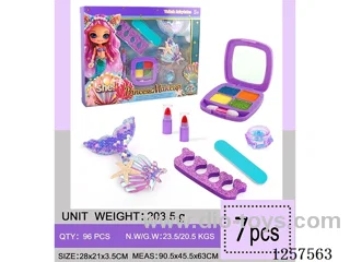 7PCS Makeup Set