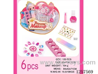 6PCS Makeup Set