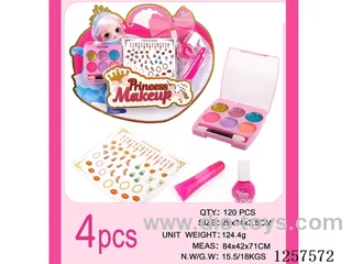 4PCS Makeup Set