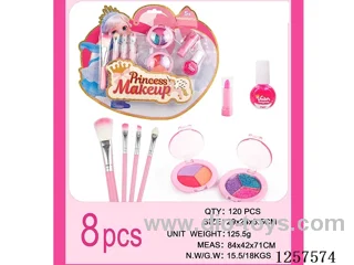 8PCS Makeup Set