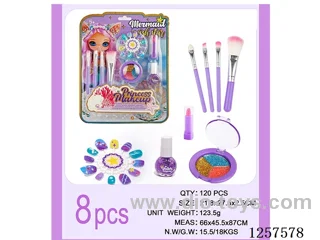 8PCS Makeup Set