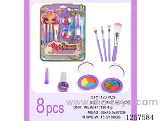 8PCS Makeup Set