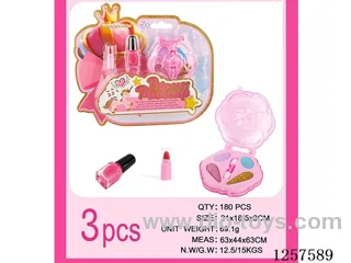 3PCS Makeup Set