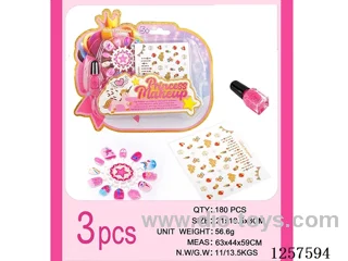 3PCS Makeup Set