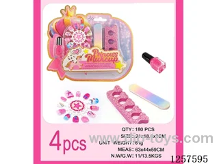 4PCS Makeup Set