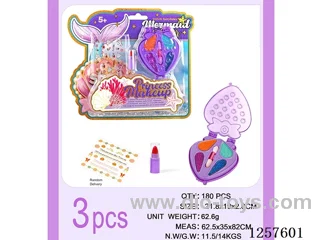 3PCS Makeup Set