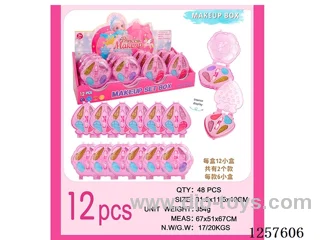 12PCS Makeup Set