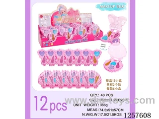 12PCS Makeup Set