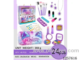 24PCS Makeup Set