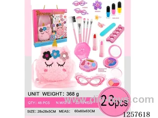 23PCS Makeup Set