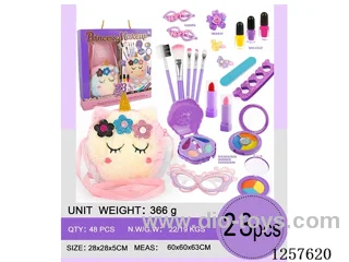 23PCS Makeup Set