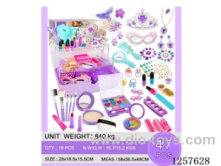 47PCS Makeup Set