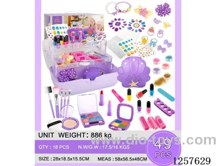 49PCS Makeup Set