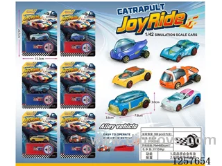 Ejection alloy car