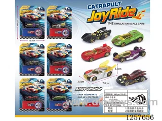 Ejection alloy car