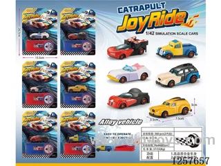 Ejection alloy car