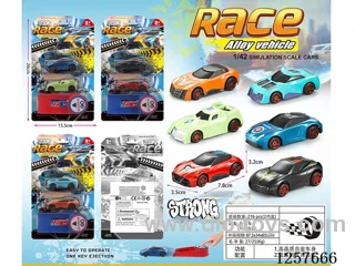 Ejection alloy car(2PCS)