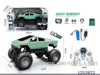 1:30 5ch 2.4G New Energy RC car included battery