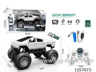1:30 5ch 2.4G New Energy RC car included battery