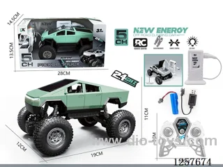 1:30 5ch 2.4G New Energy RC car + Charging Station included battery
