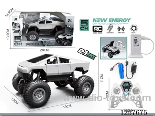 1:30 5ch 2.4G New Energy RC car + Charging Station included battery