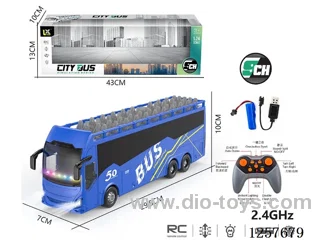 1:24 9ch 2.4G RC school bus with light included battery