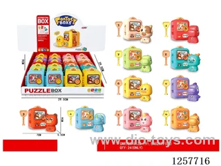 Key Pairing Box 20PCS