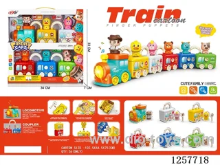 Mini Train with Key Pairing W L/M Included Battery