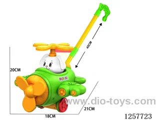 Push Cart Toy
