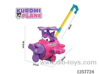 Push Cart Toy