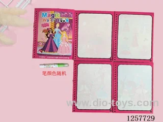 Color-Changing Watercolour Book 4 pages + 1 pen