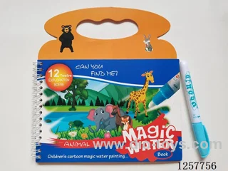 Color-Changing Watercolour Book 4 pages + 1 pen