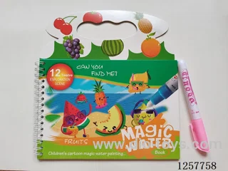 Color-Changing Watercolour Book 4 pages + 1 pen