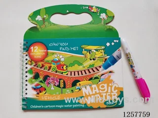 Color-Changing Watercolour Book 4 pages + 1 pen