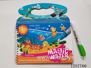 Color-Changing Watercolour Book 4 pages + 1 pen