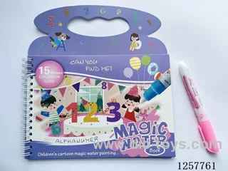 Color-Changing Watercolour Book 4 pages + 1 pen