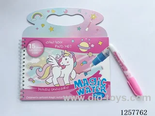 Color-Changing Watercolour Book 4 pages + 1 pen