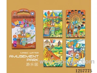 Color-Changing Watercolour Book 4 pages + 1 pen
