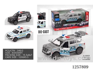 1:32 pull back alloy car