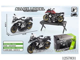 1:14 pull back alloy motorcycle