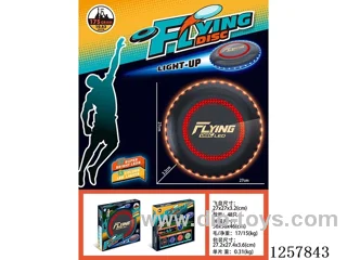 27cm Flying Disc with Light