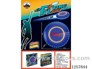 27cm Flying Disc with Light