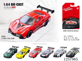 1:64 free wheel alloy car