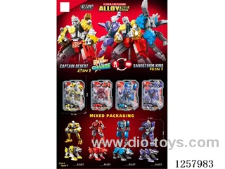 Mech Beast Alloy Transformers (4 mixed)