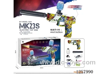 B/O water bullet gun included battery