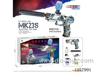B/O water bullet gun included battery