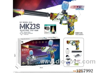 B/O water bullet gun included battery