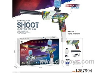 B/O water bullet gun included battery
