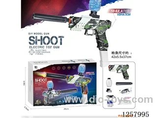 B/O water bullet gun included battery