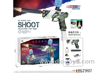 B/O water bullet gun included battery